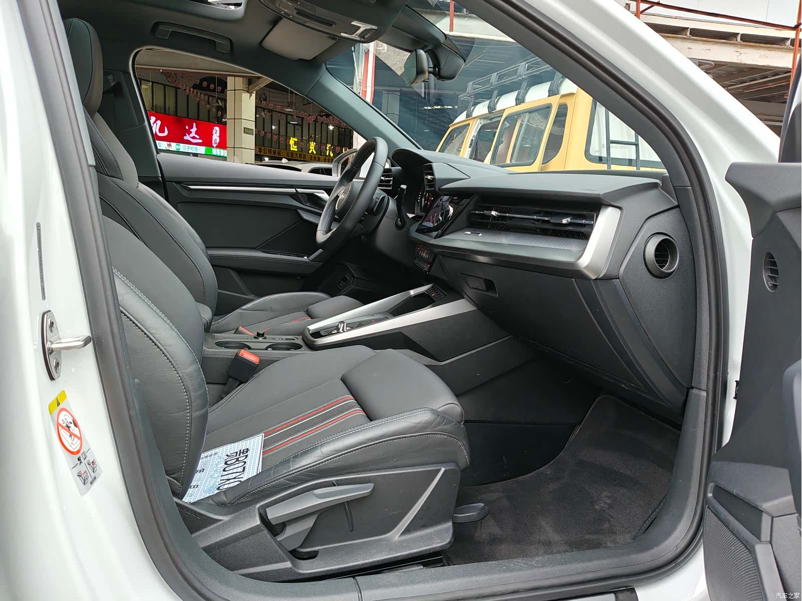 Audi A3, 2022 7