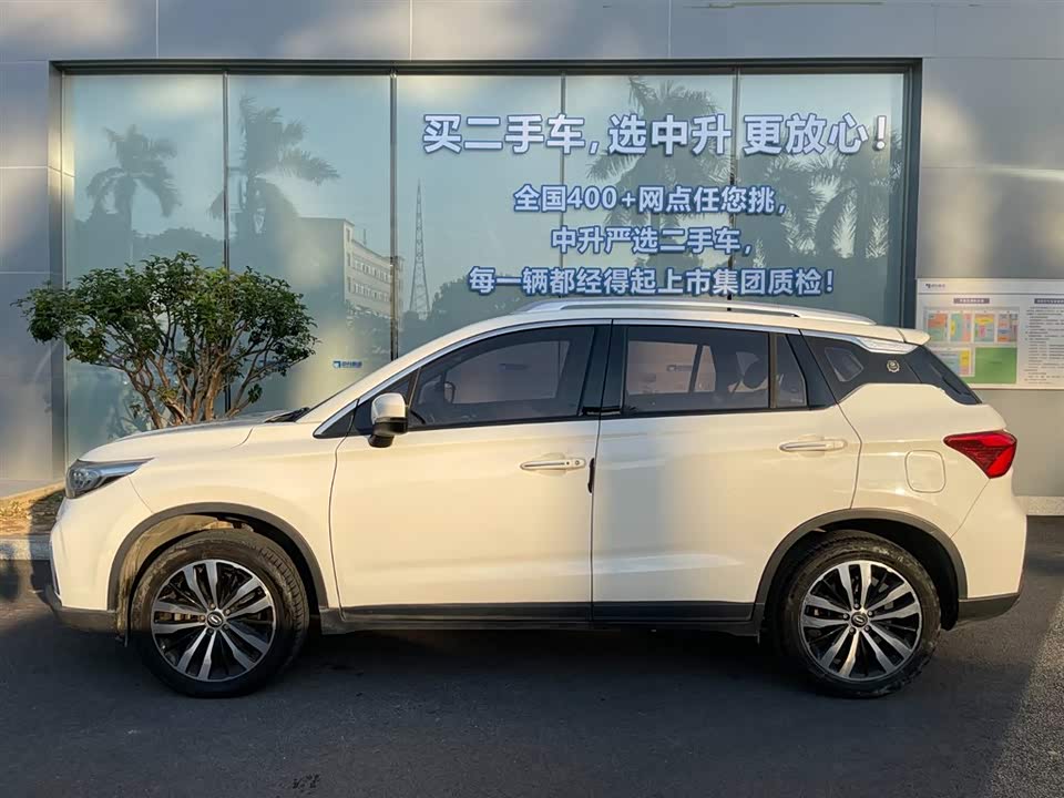 Trumpchi Trumpchi GS4