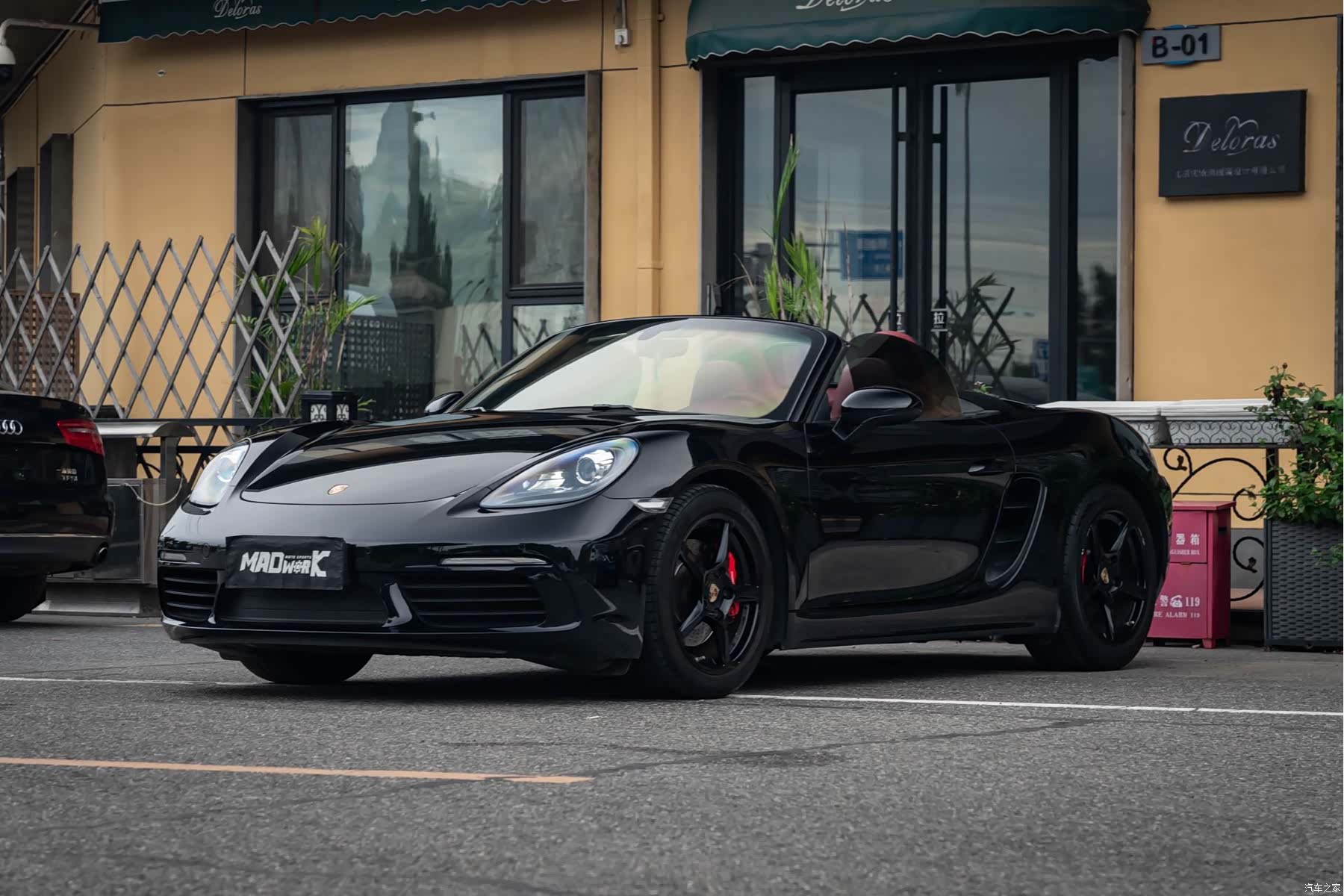 Porsche Boxster