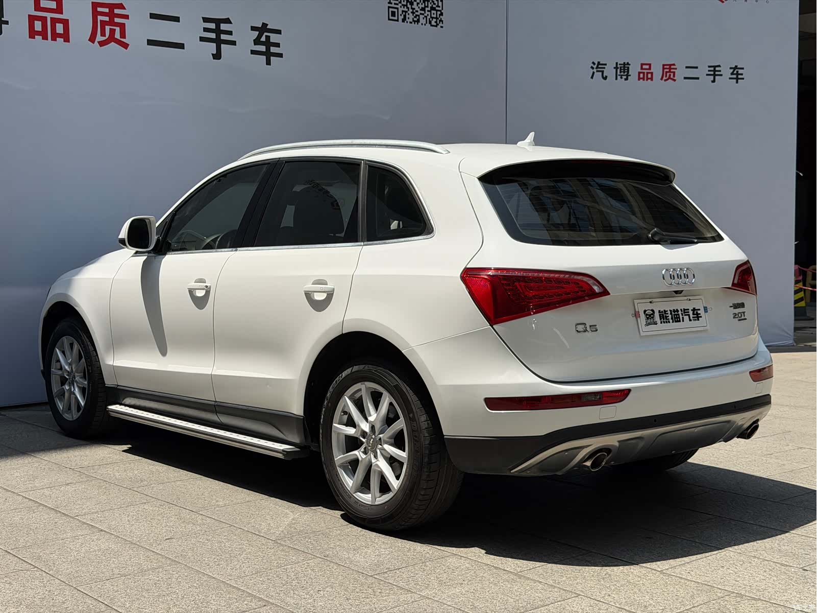 Audi Q5, 2013 7