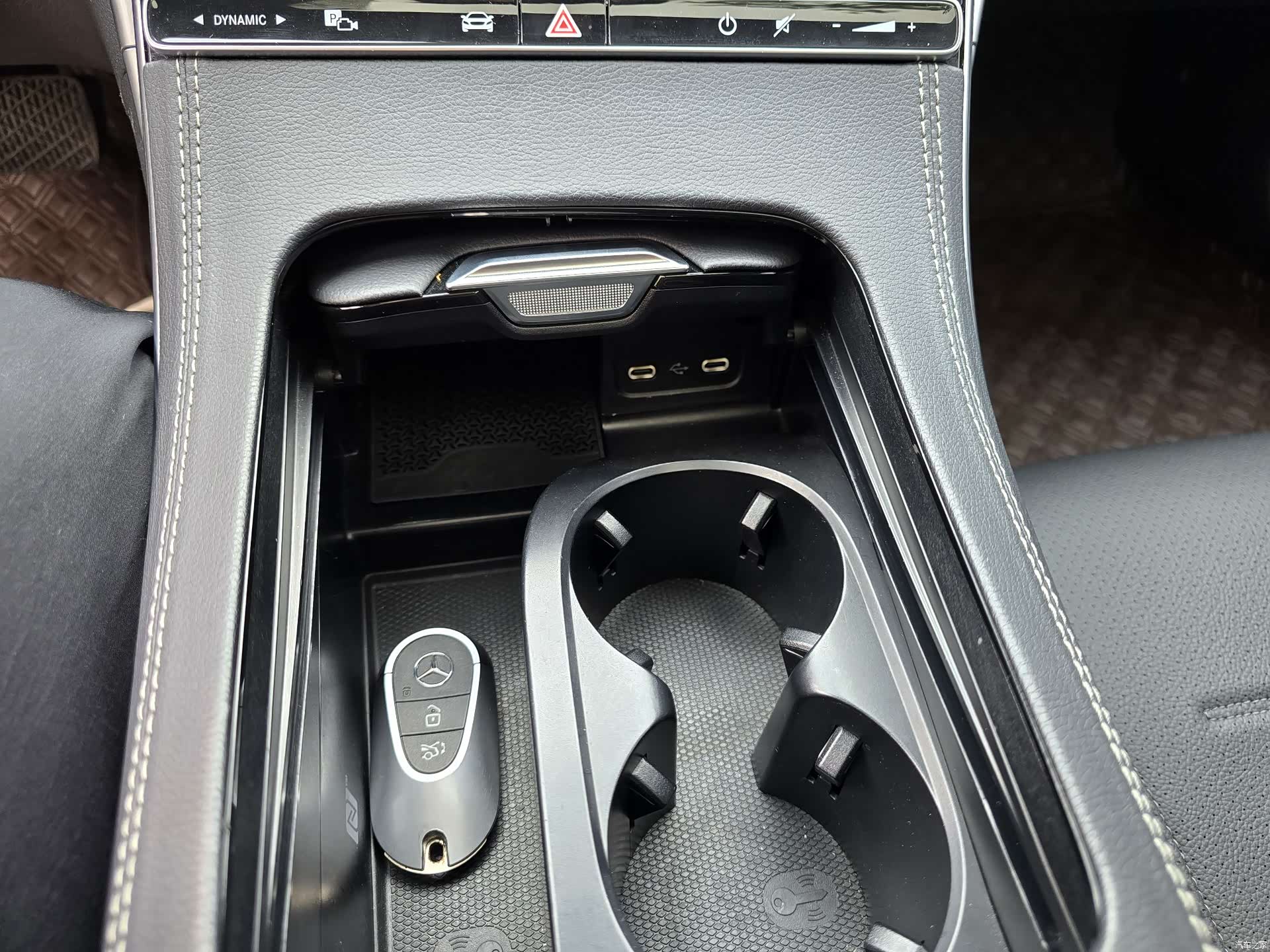 Mercedes-Benz C-Class, 2023 18