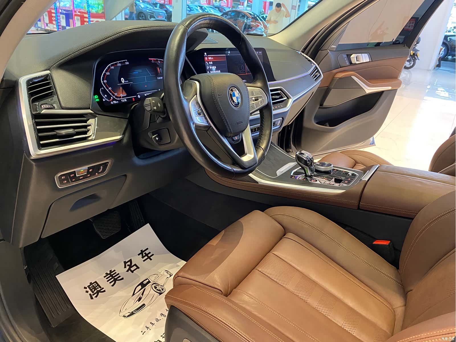 BMW X7, 2019 7