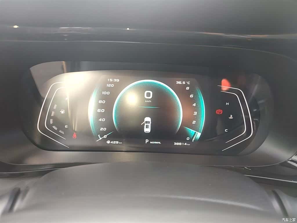 Changan X5, 2021 12