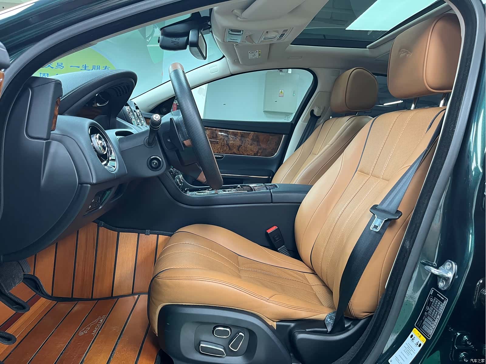 Jaguar XJ, 2015 10