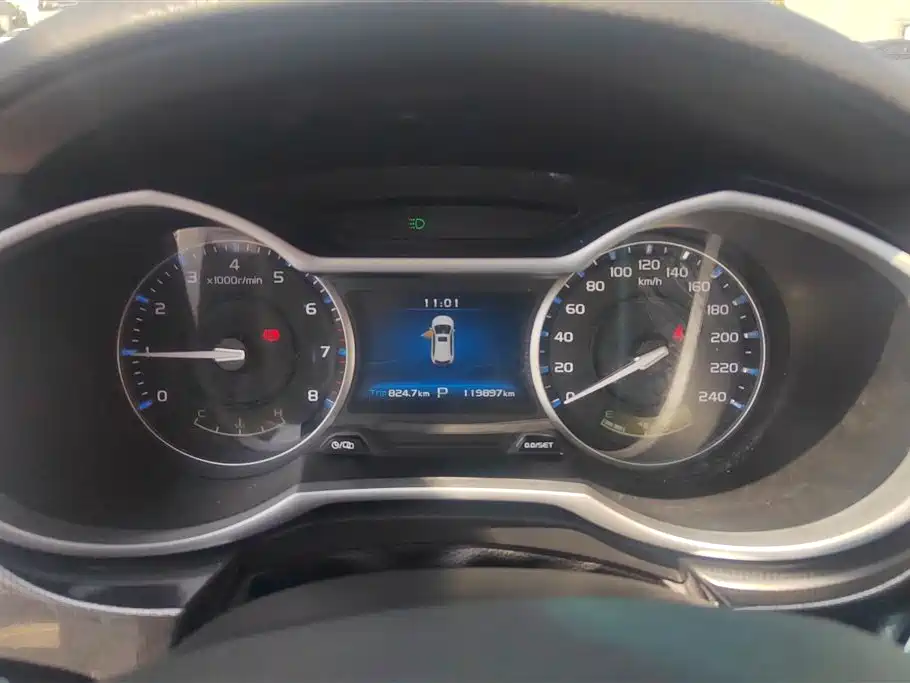 Geely Emgrand