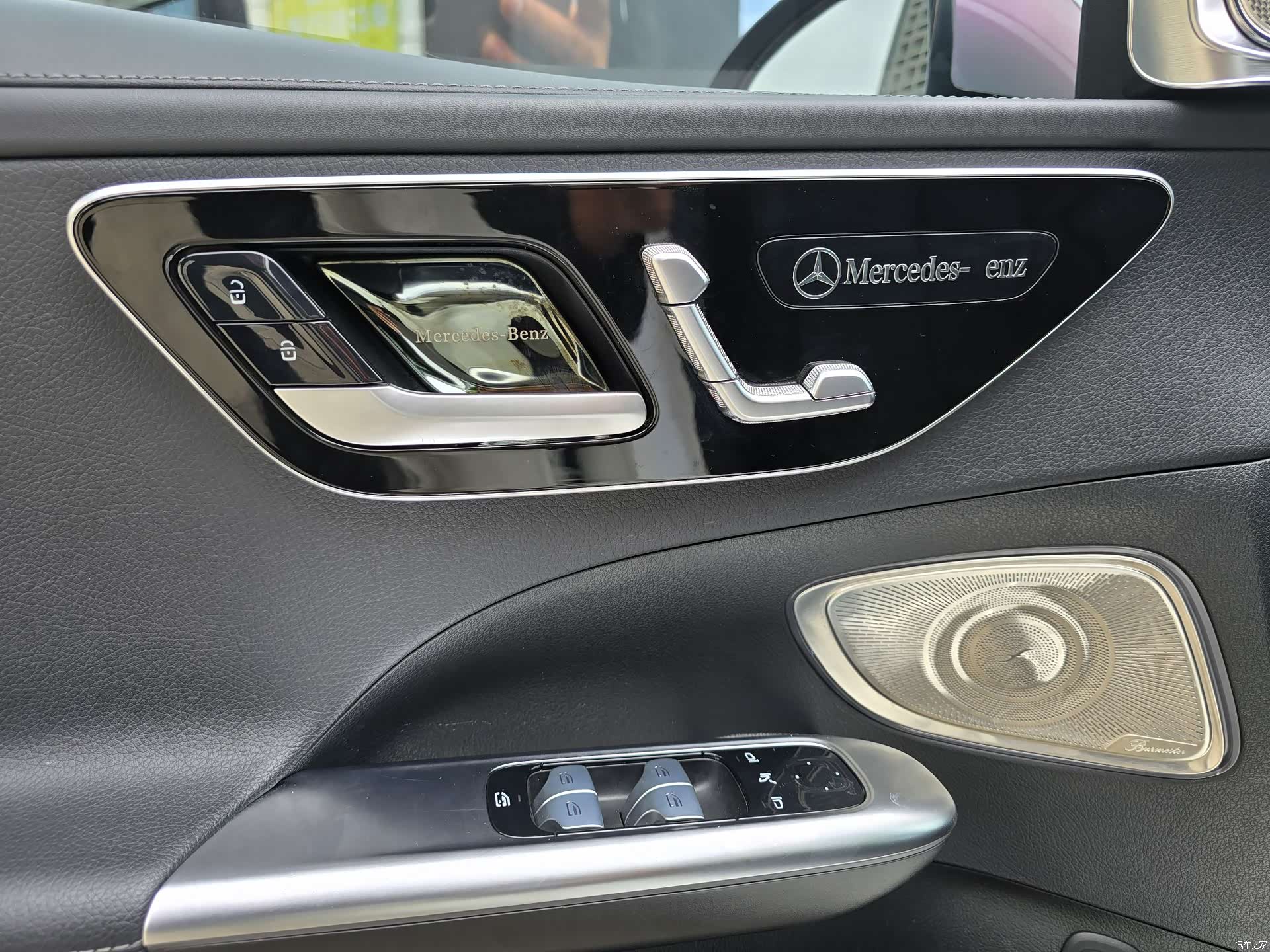 Mercedes-Benz C-Class, 2023 13