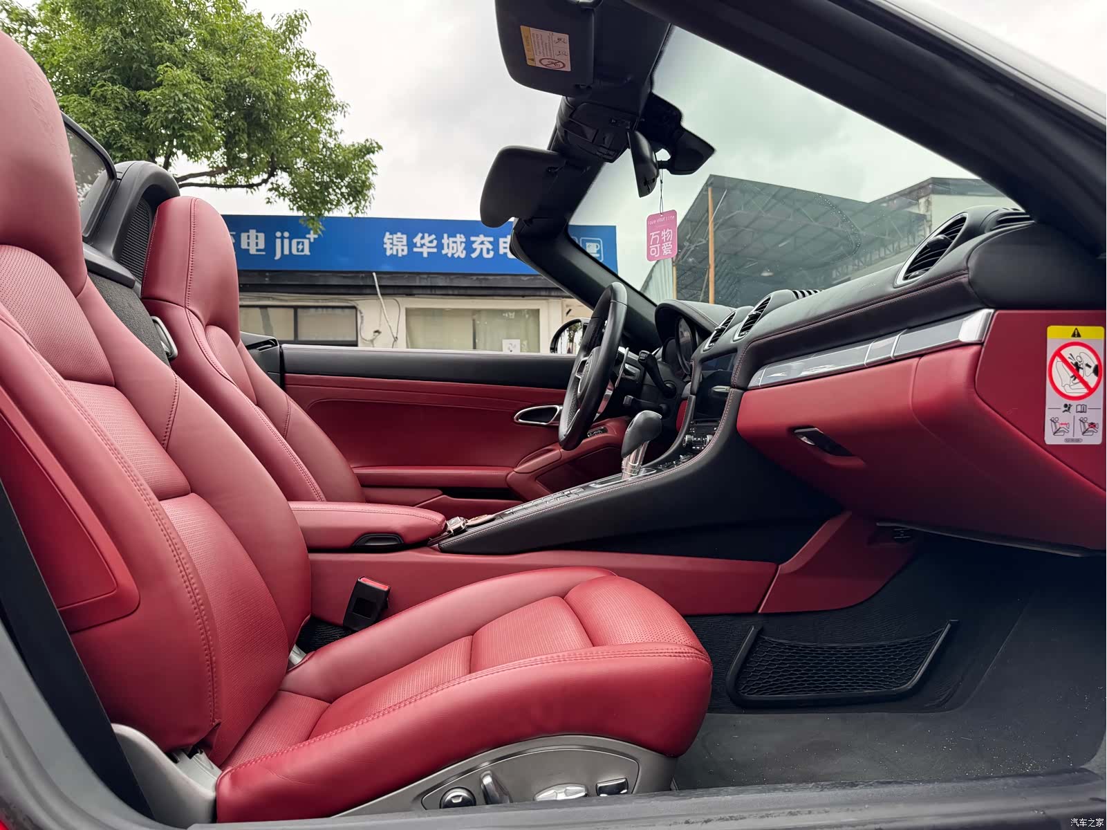 Porsche Boxster, 2018 11