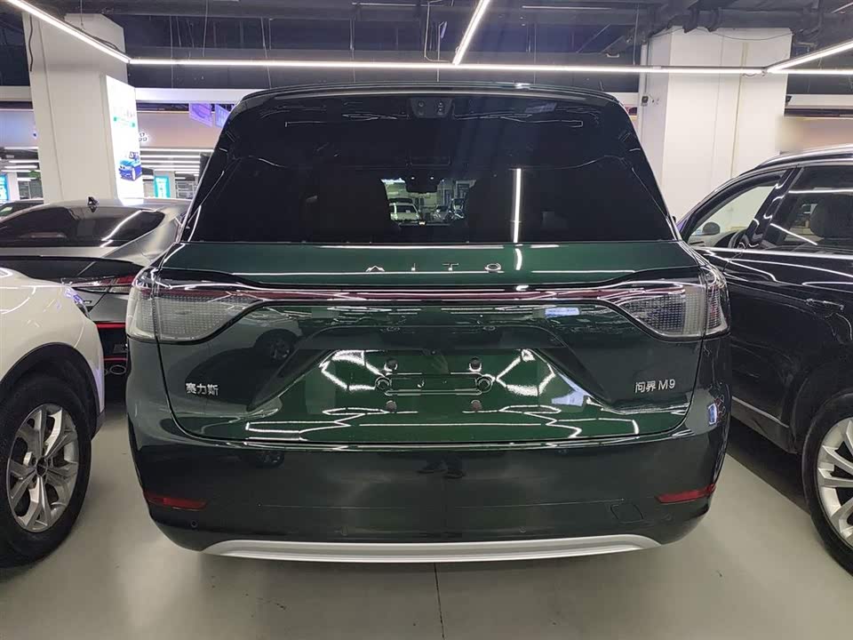 AITO Ask the world M9