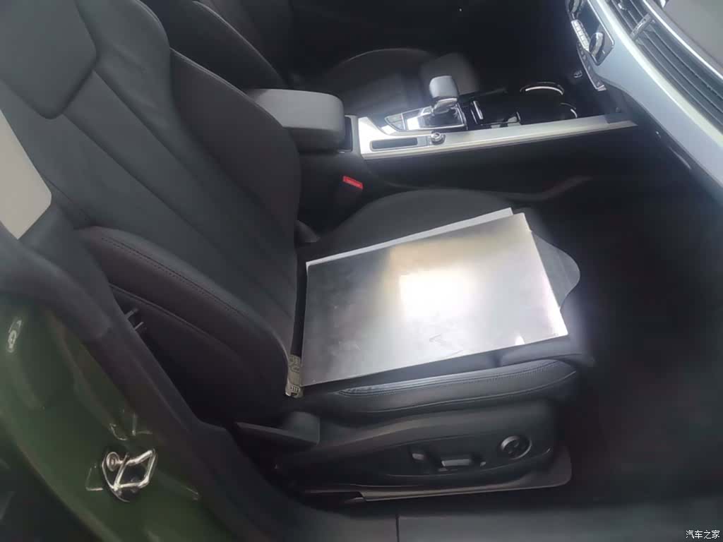 Audi A5, 2023 25