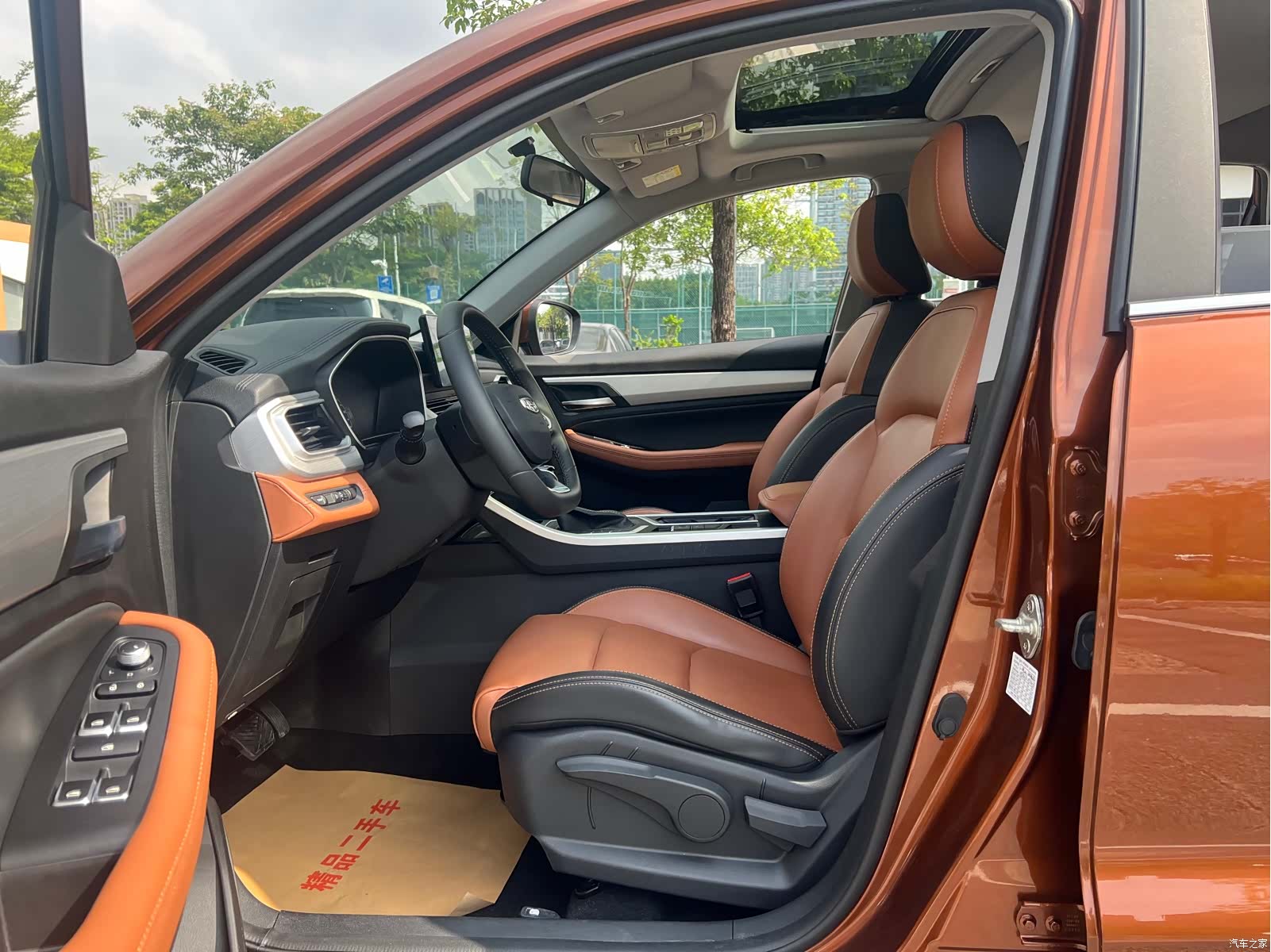 Geely X6, 2021 13