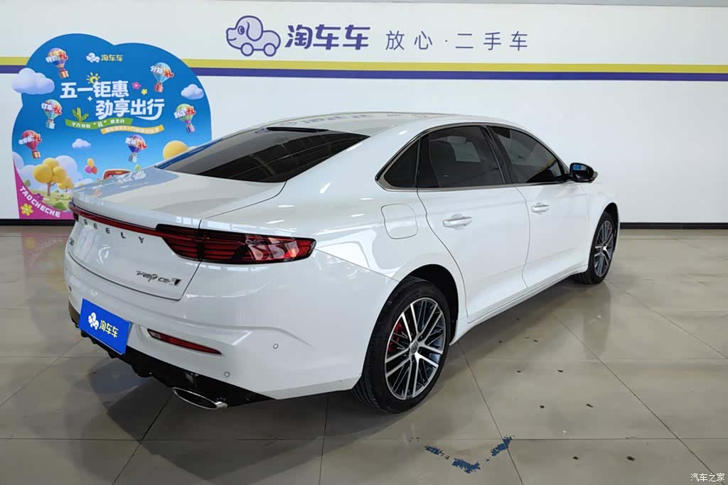 Geely Preface, 2023 3