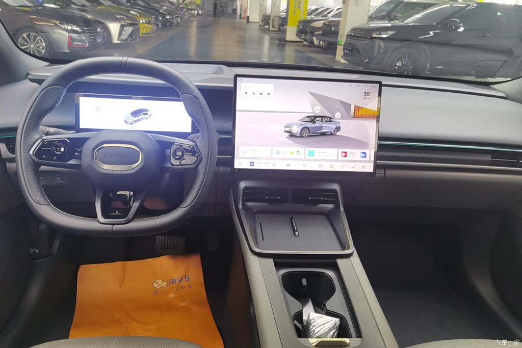 Lynk & Co 02, 2025 12