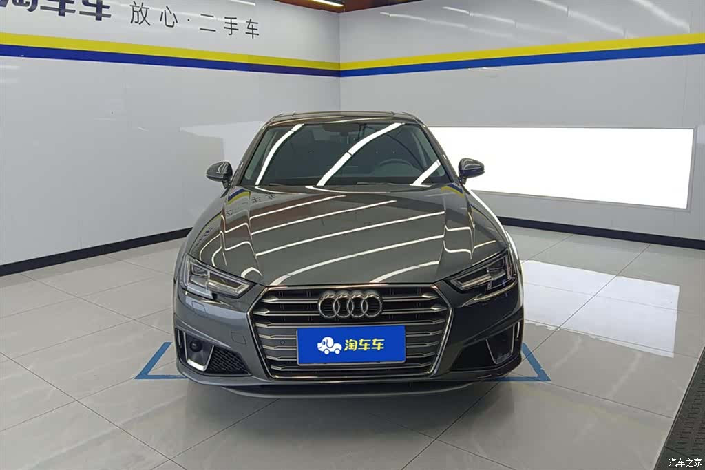 Audi A4L, 2020 2