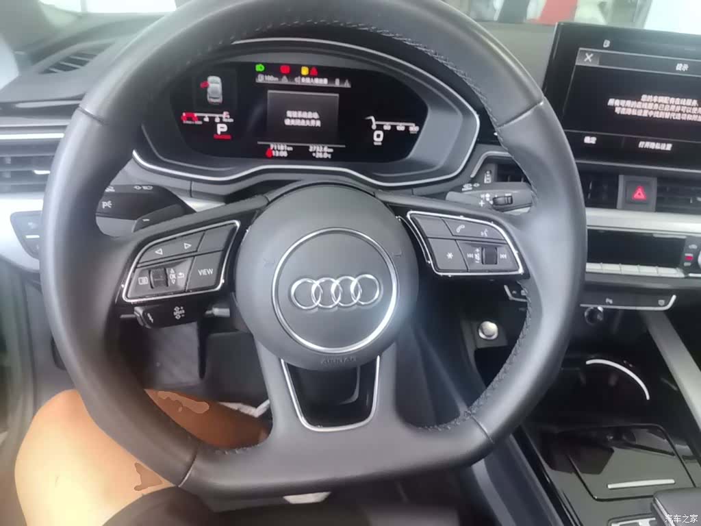 Audi A5, 2023 11