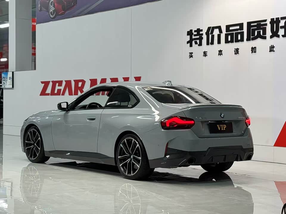 BMW 2 series