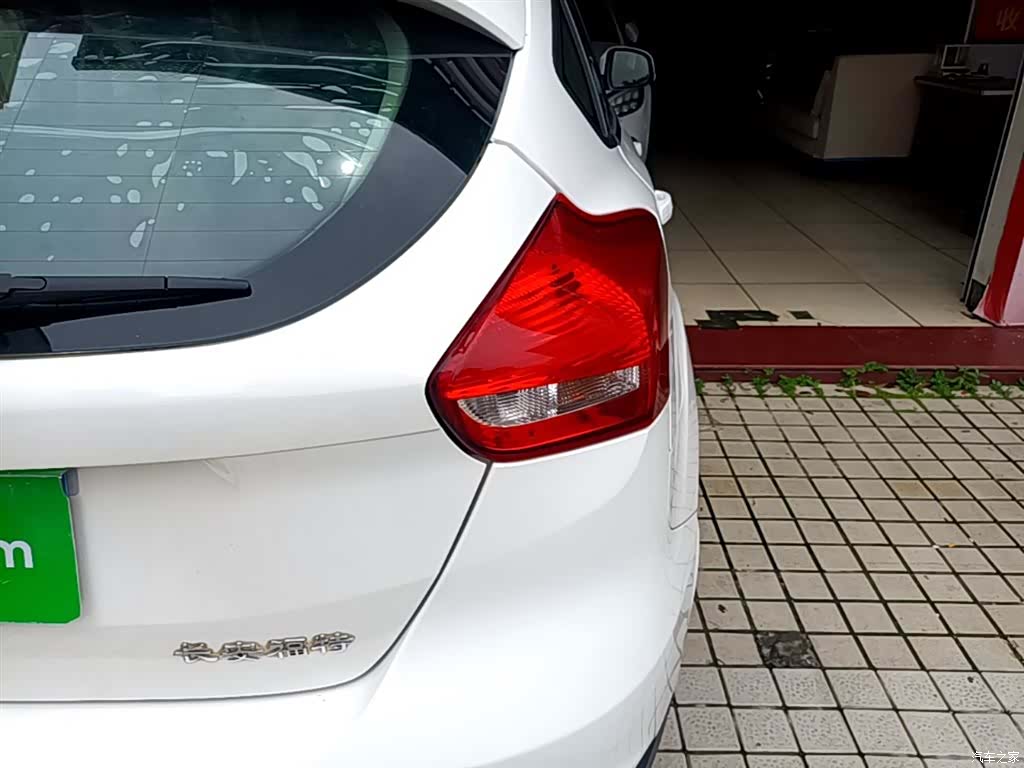 Ford Focus, 2016 8