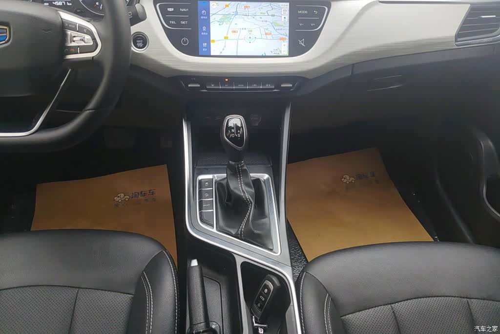 Geely X3, 2020 16