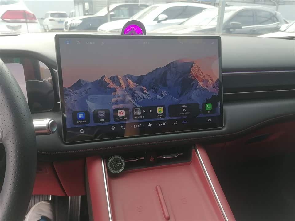 AITO Ask the world M5