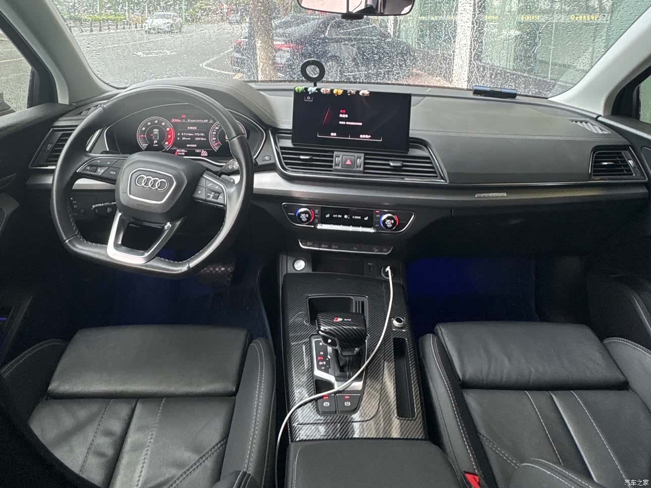 Audi Q5L, 2021 11