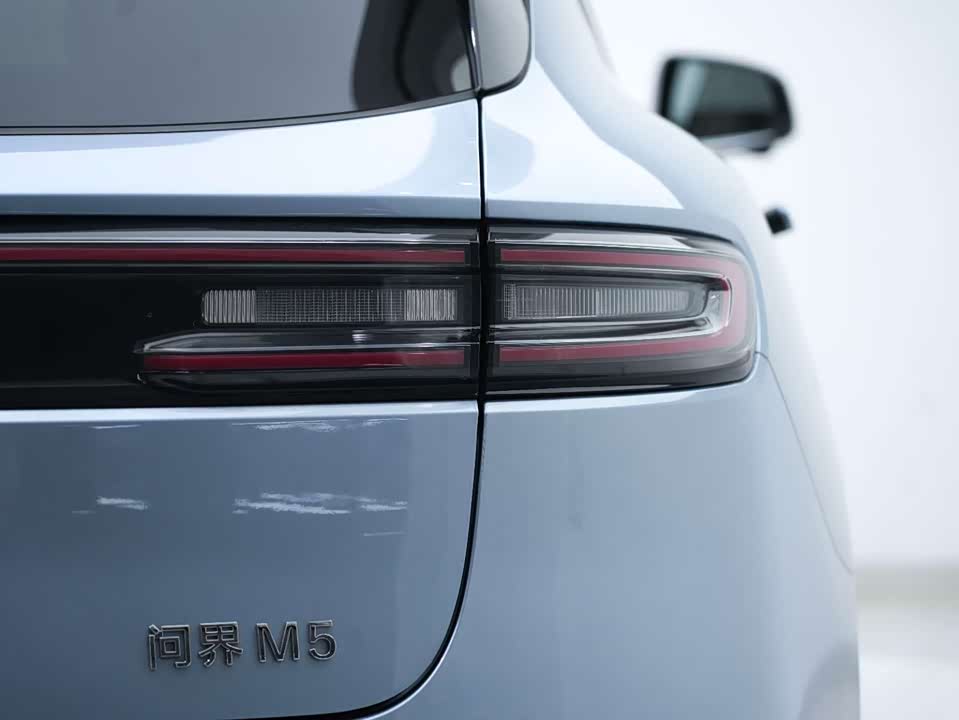 AITO Ask the world M5