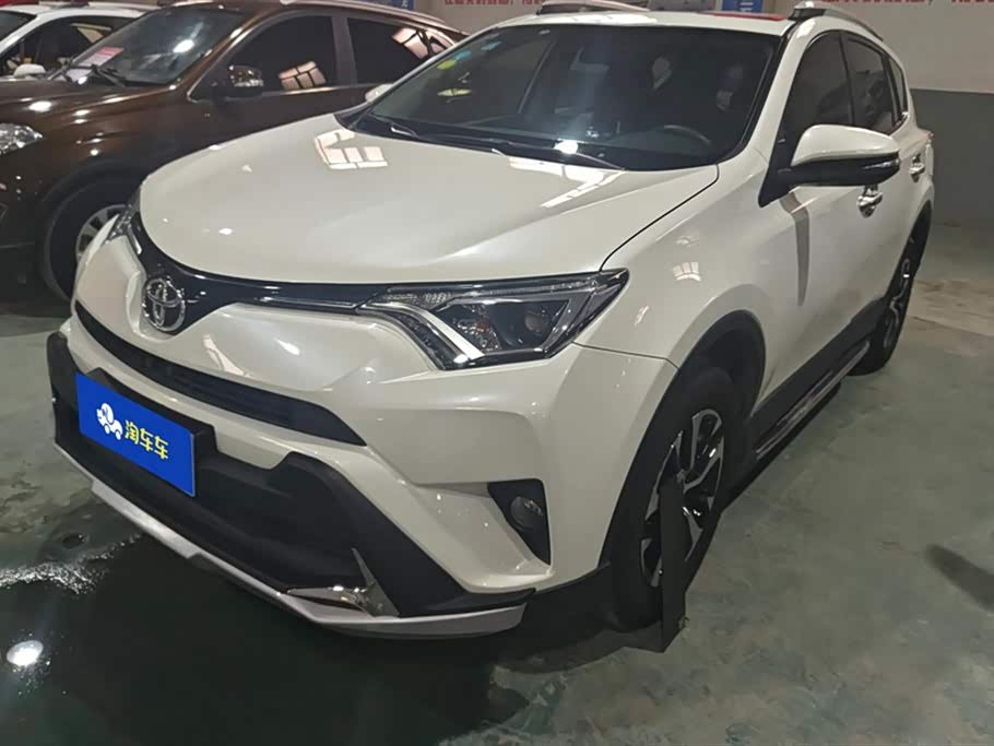Toyota RAV4 Rongfang Toyota RAV4 Rongfang