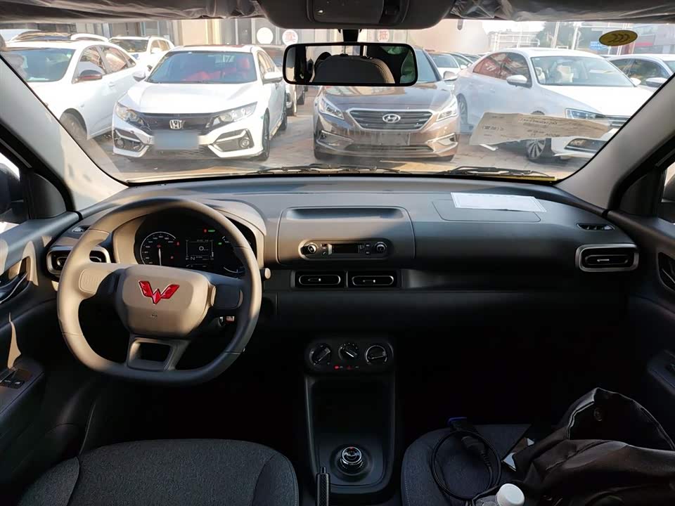 Wuling Wuling Hongguang