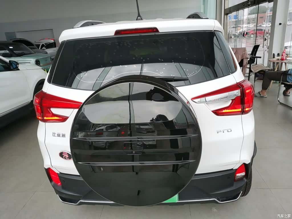 BYD Yuan, 2024 4