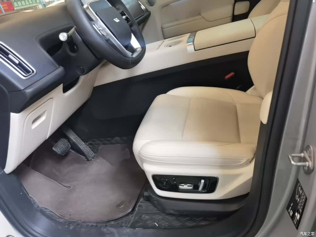 Li Auto L7, 2023 15