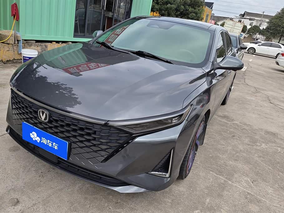 Changan Ruicheng PLUS