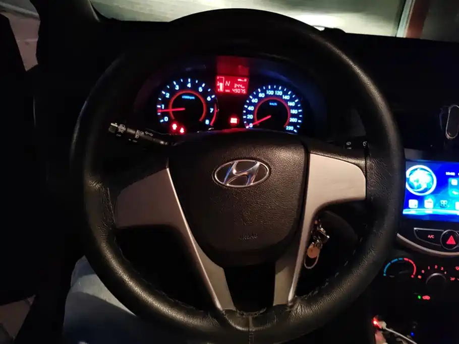 Hyundai Ruiyi