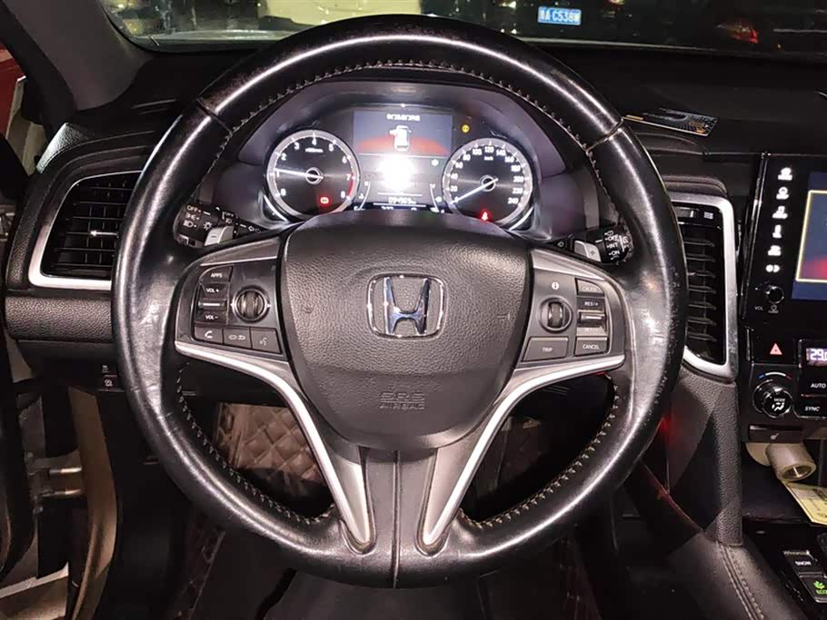 Honda UR-V
