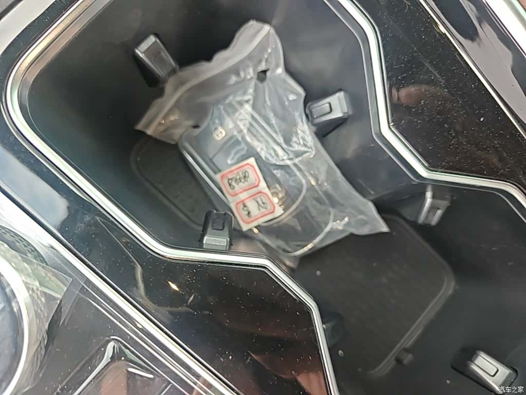 Chery Tiggo 9, 2026 9