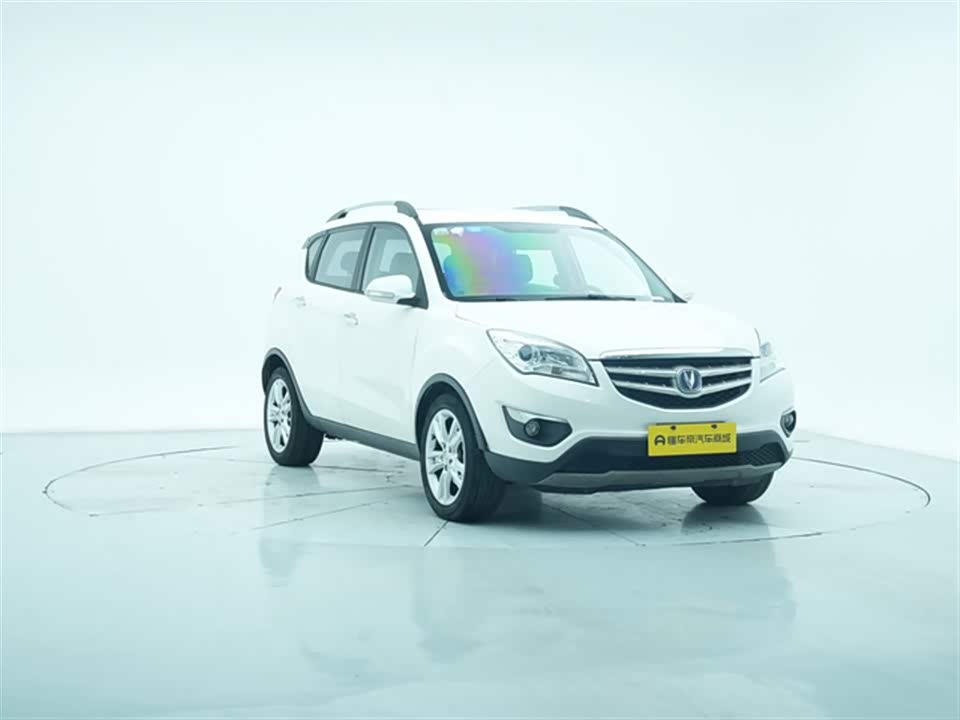 Changan CS35