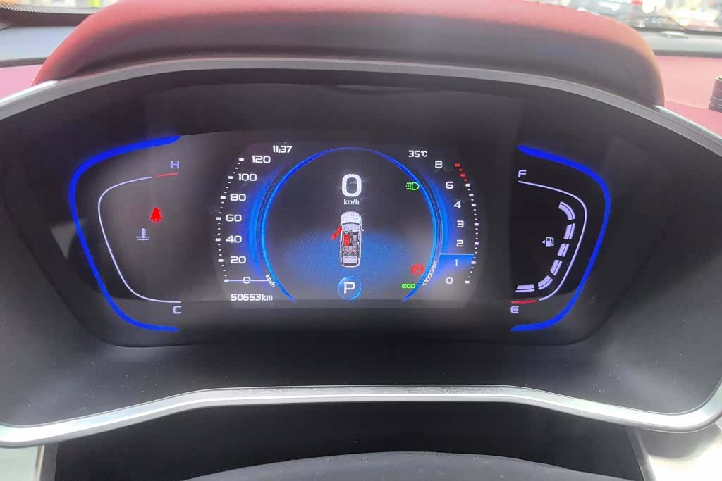 Geely Coolray, 2019 14