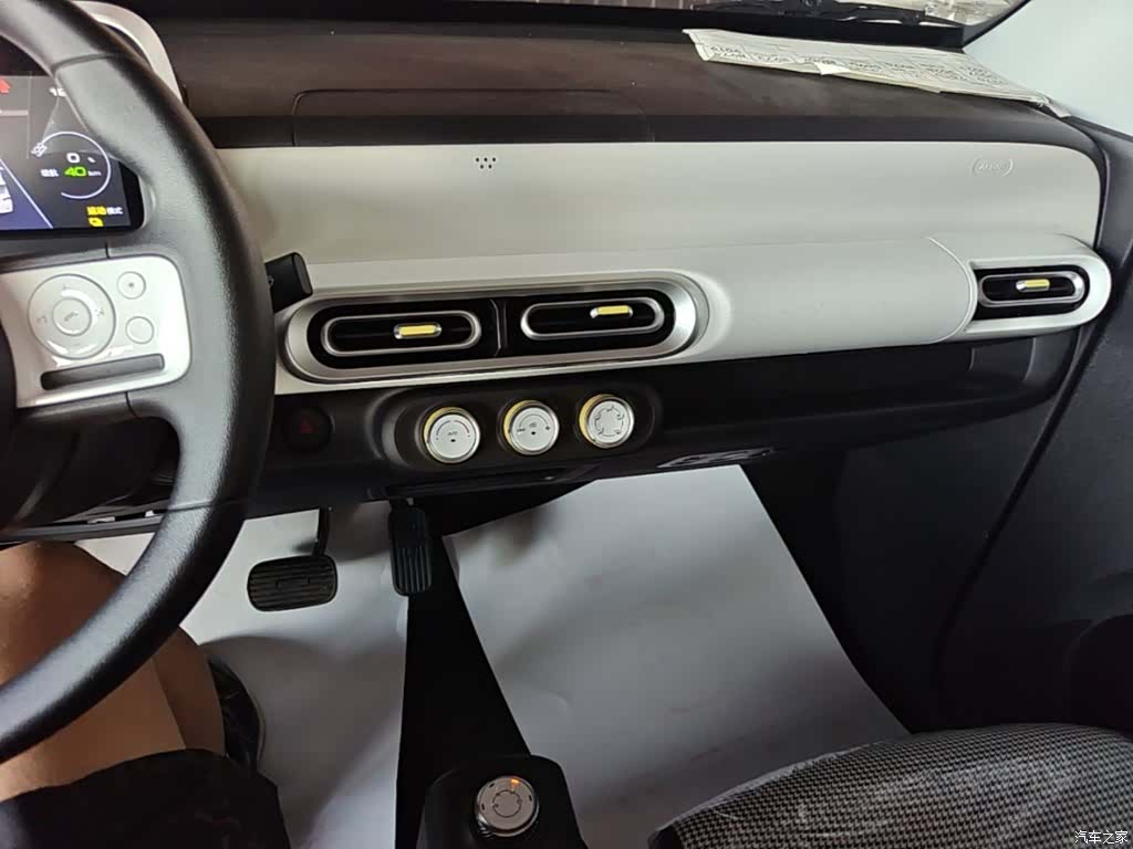 Wuling MINIEV, 2026 13