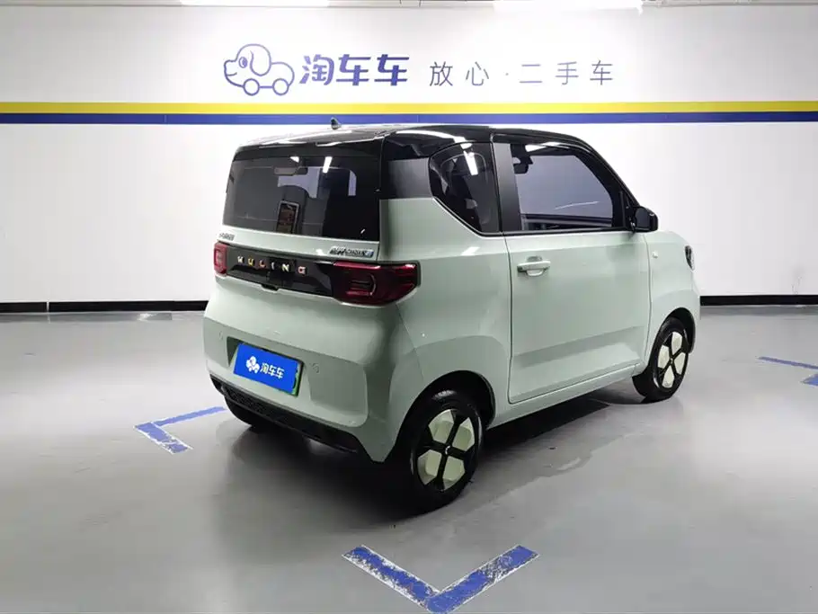 Wuling Hongguang MINIEV