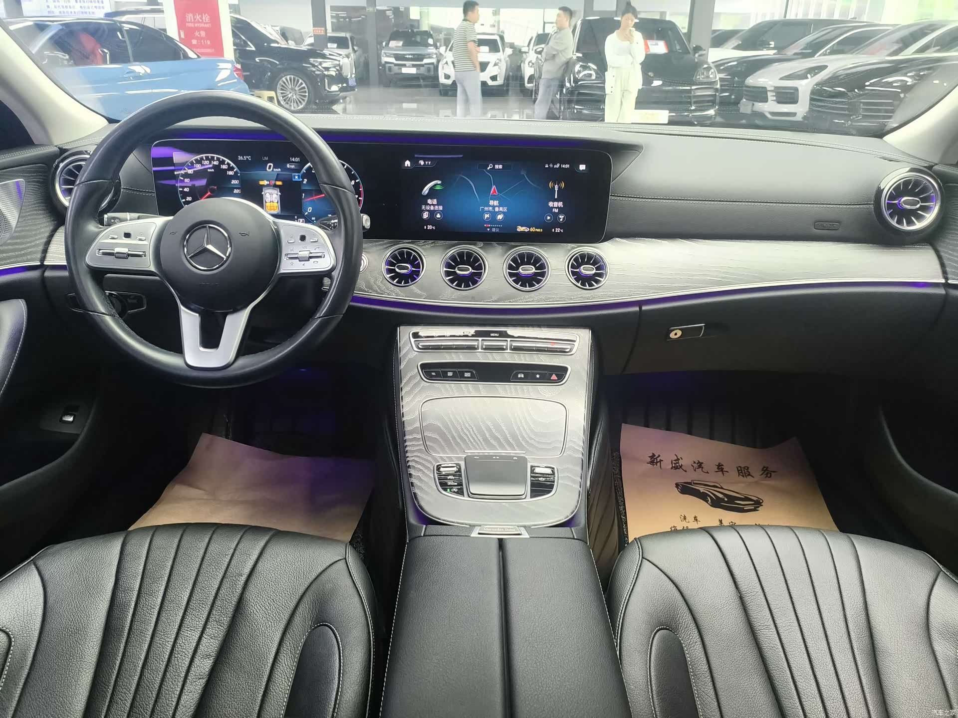 Mercedes-Benz CLS, 2021 все фото