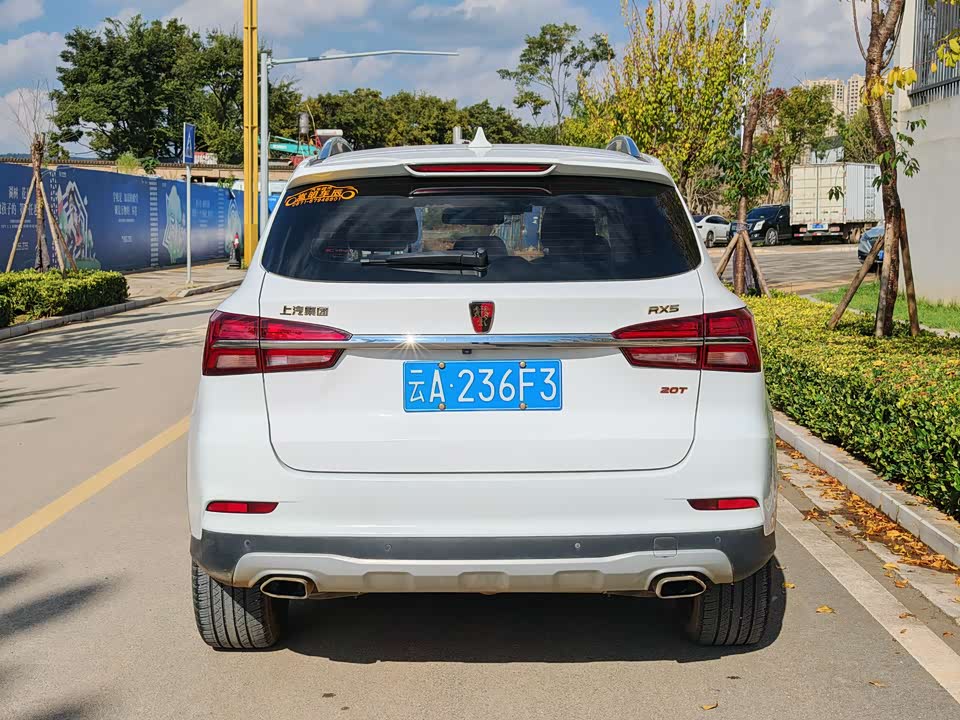 Roewe RX5