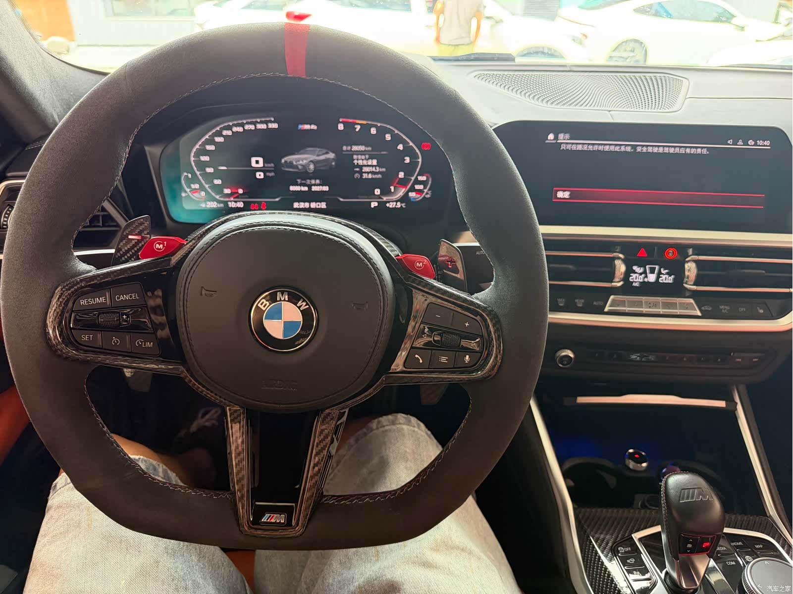 BMW M4, 2022 6