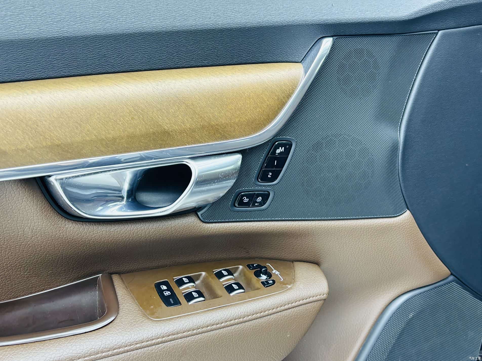 Volvo S90, 2021 11