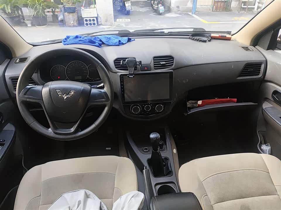 Wuling Wuling Hongguang