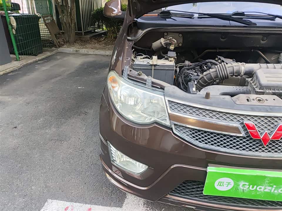 Wuling Wuling Hongguang