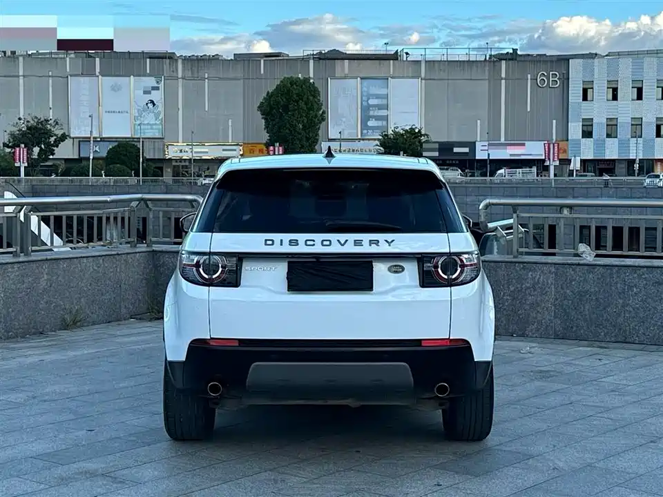 Land Rover Discover Shenxing