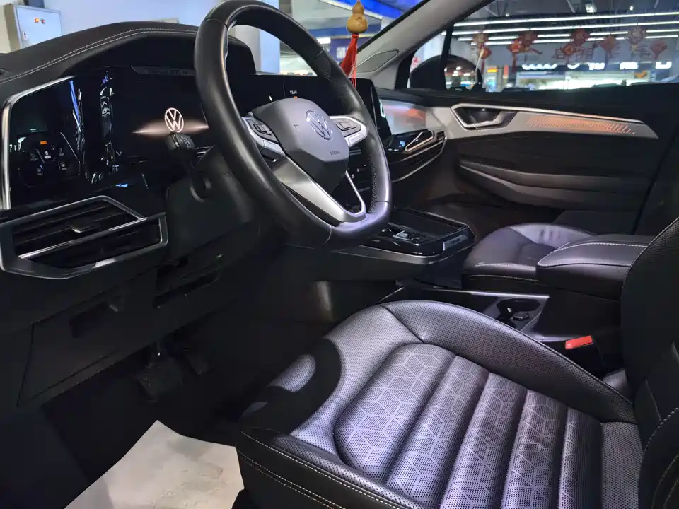 Volkswagen Lanjing