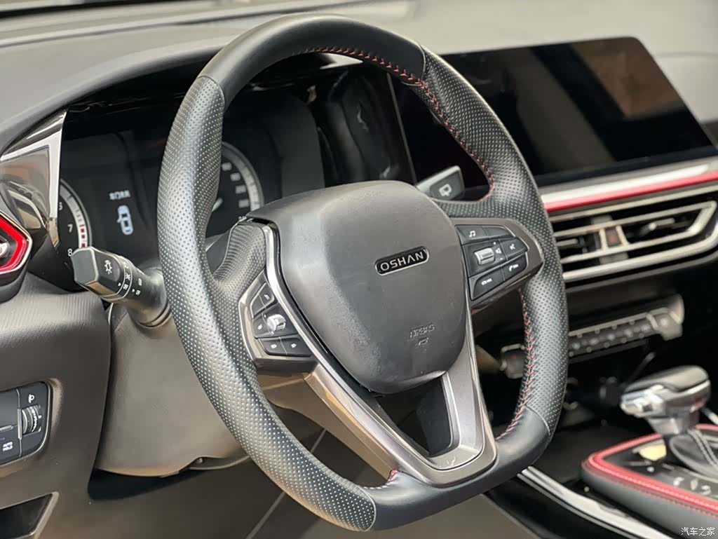 Changan X5, 2021 12