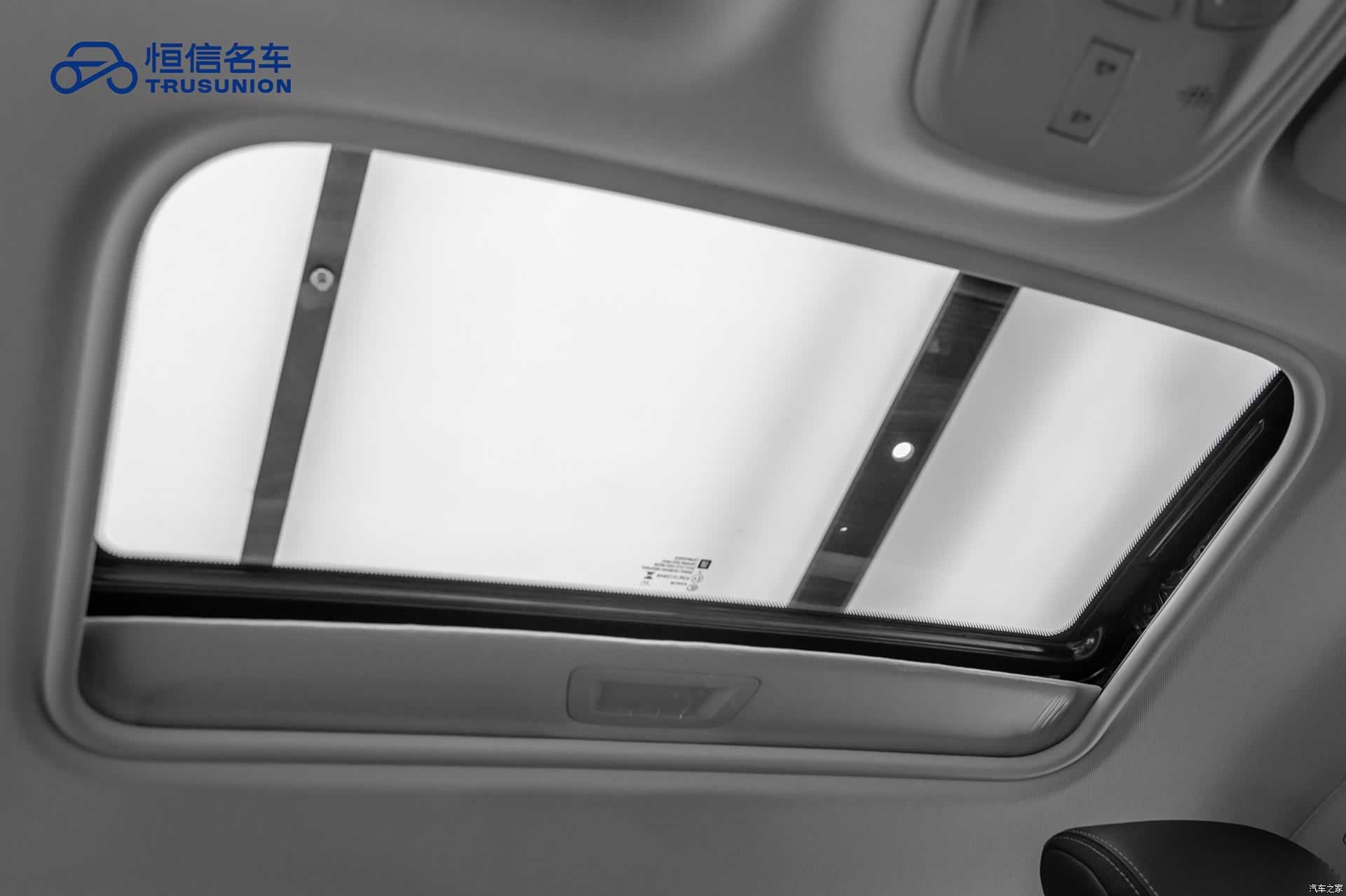 Buick Verano, 2025 19