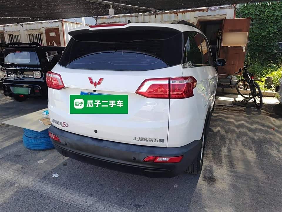 Wuling Wuling Hongguang S3