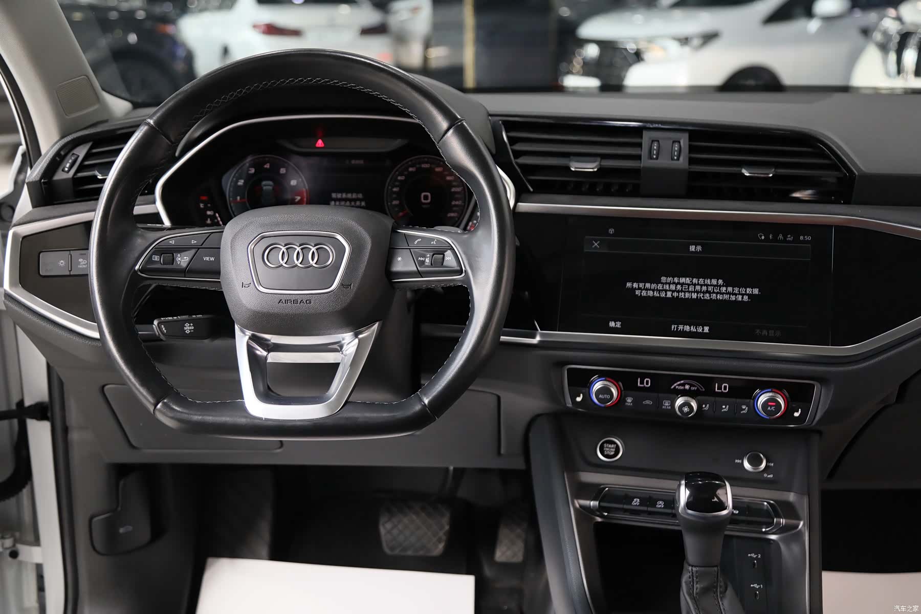 Audi Q3, 2022 9