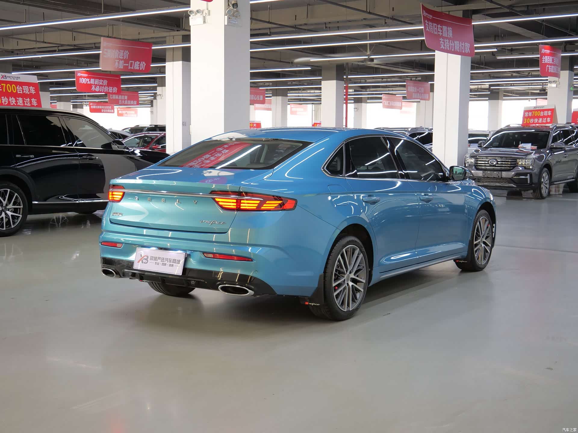 Geely Preface, 2021 все фото