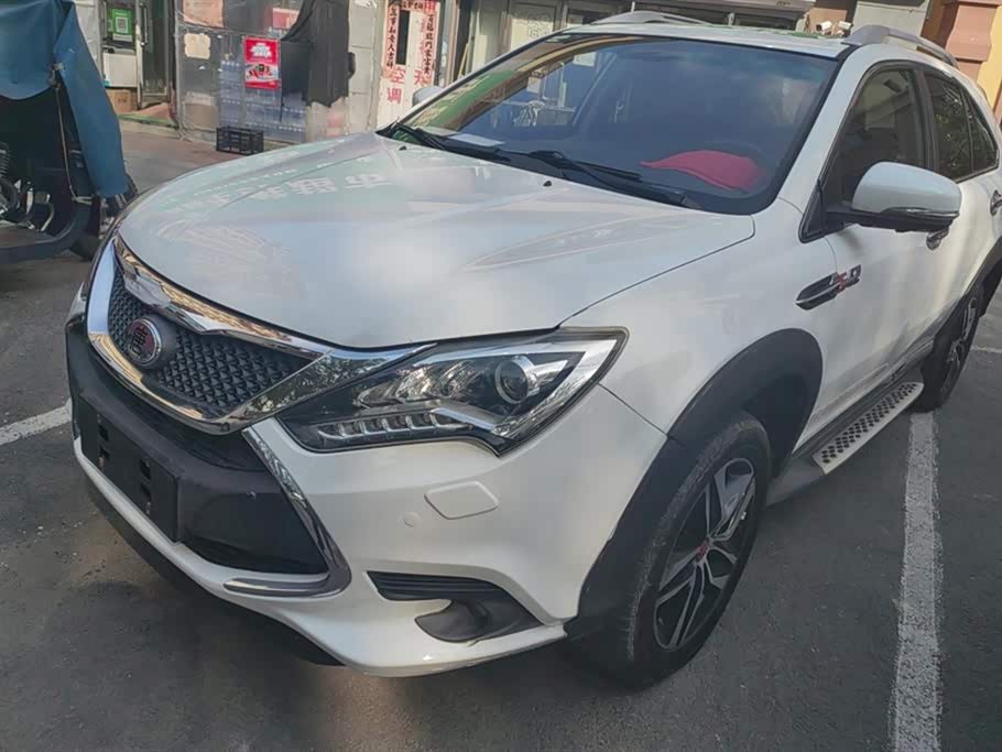 BYD Tangxin Energy